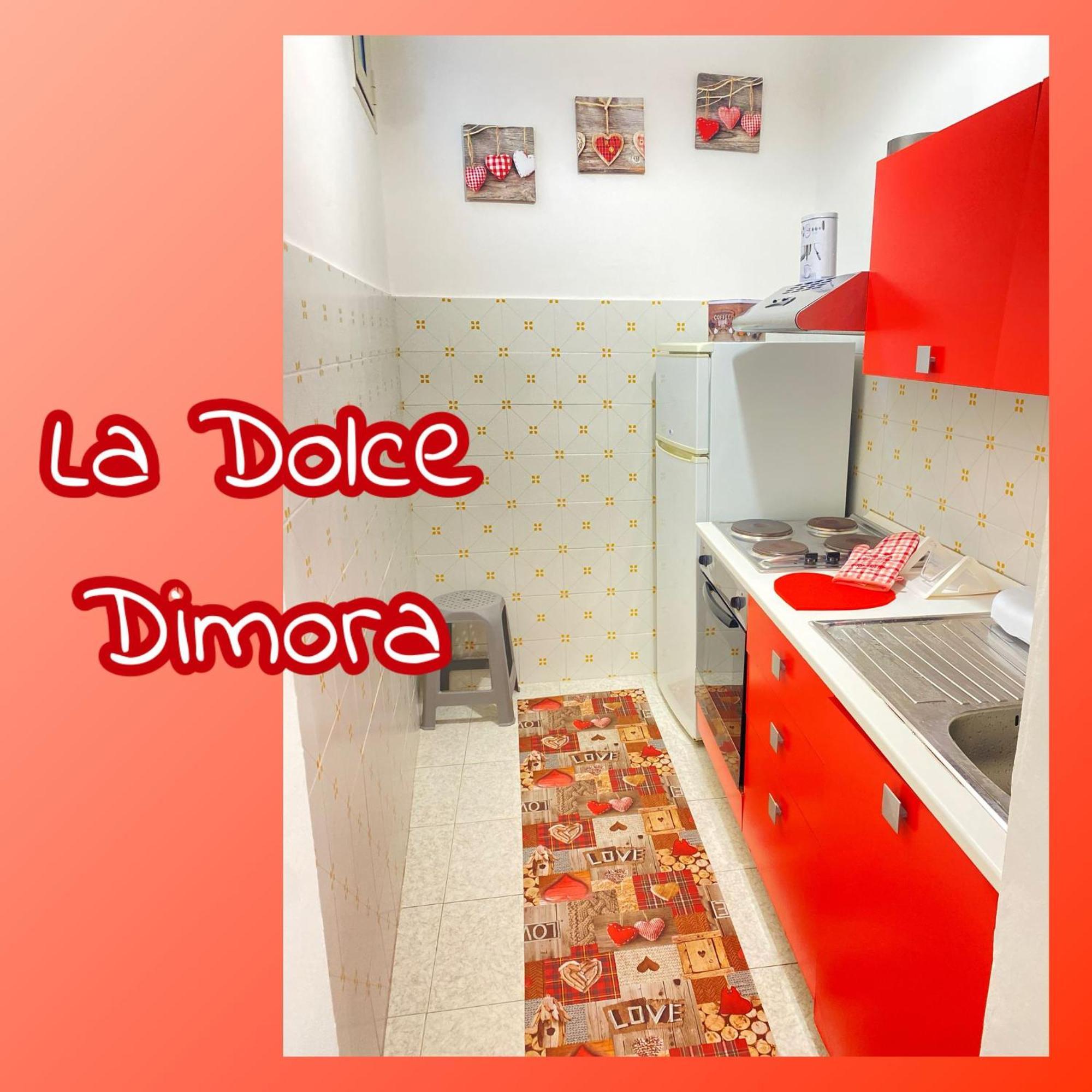 Villa La Dolce Dimora à Alessano Extérieur photo